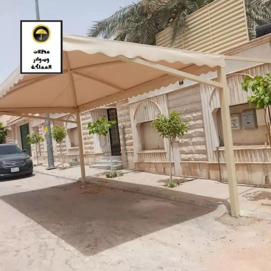 مظلات سيارات