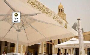 تركيب مظلات جدة