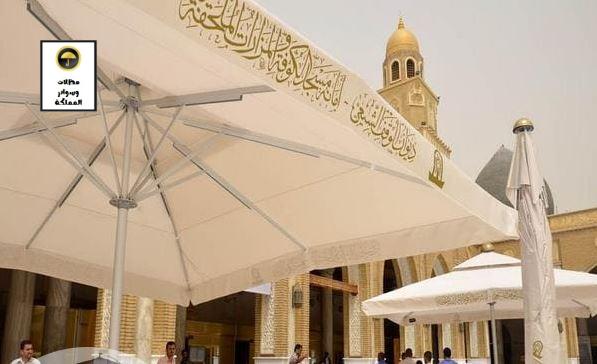 تركيب مظلات جدة