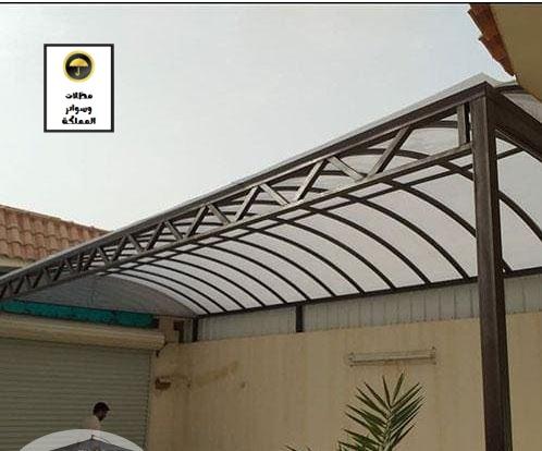 مظلات كابولي