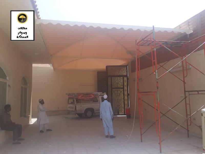 مظلات بي في سي الرياض