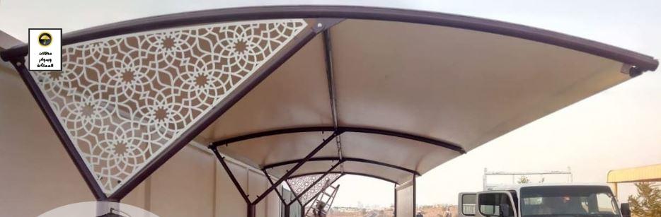 مظلات سيارات حديثه