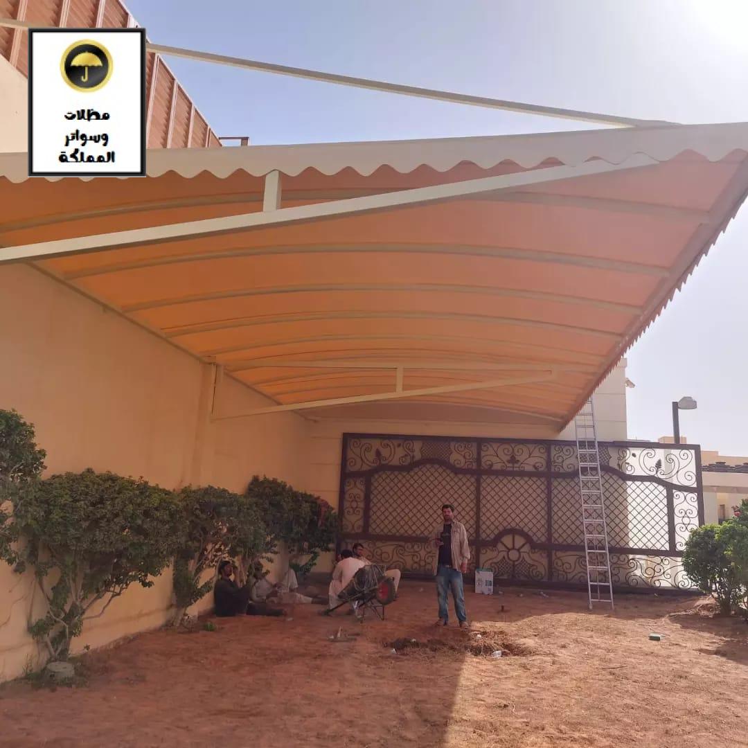 مظلات استراحات