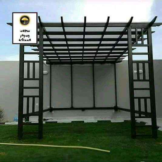 تركيب مظلات سيارات