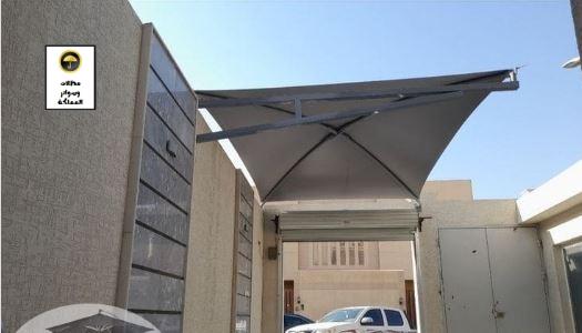 مظلات