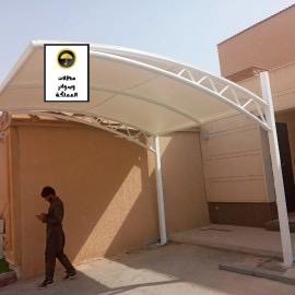 تركيب مظلات استراحات
