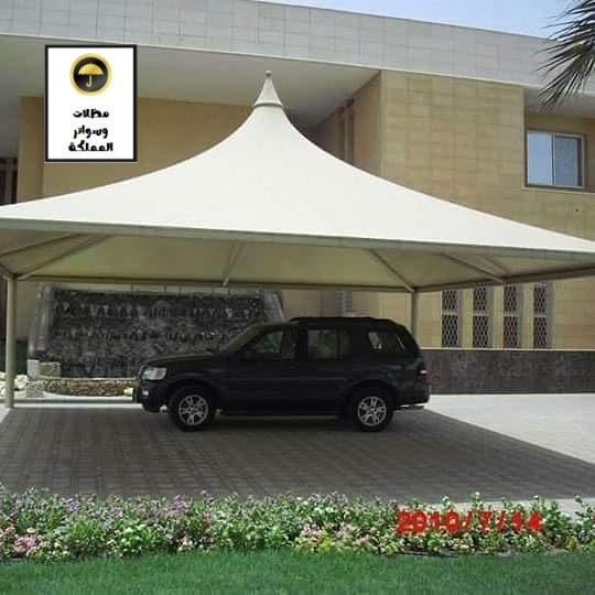 تركيب مظلات الرياض