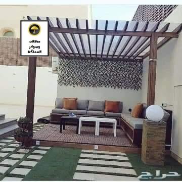 مظلات استراحة