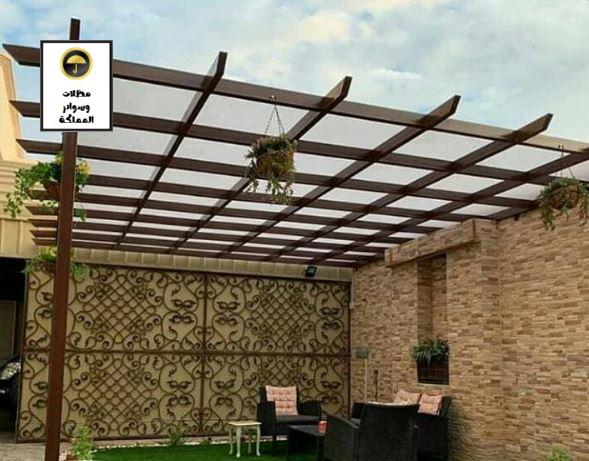 افكار مظلات حدائق
