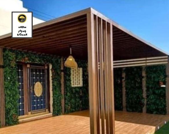 مظلات حدائق