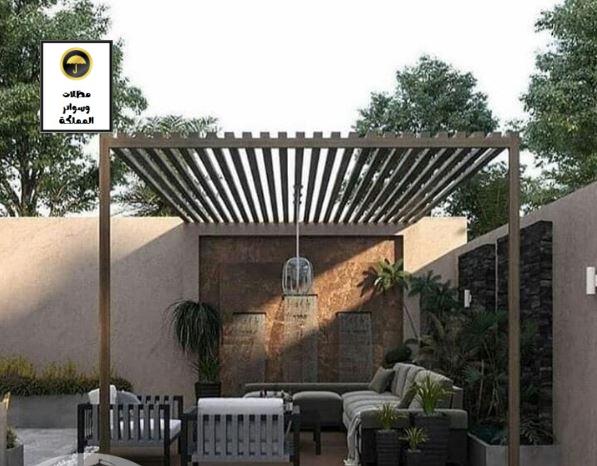 مظلات حديقة