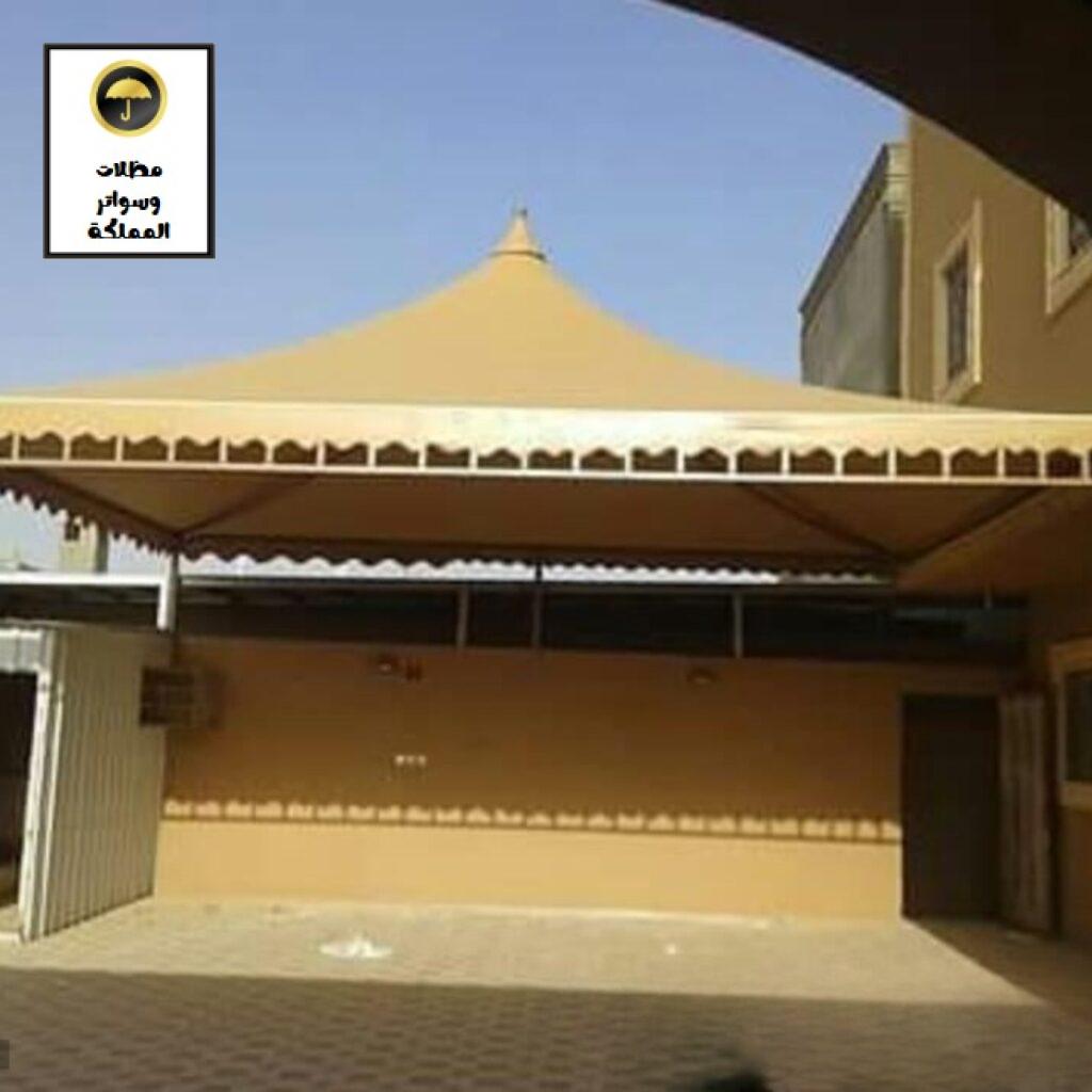 مظلات هرمية الرياض