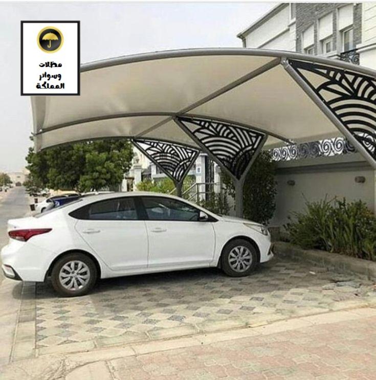 خطوات تركيب مظلات السيارات