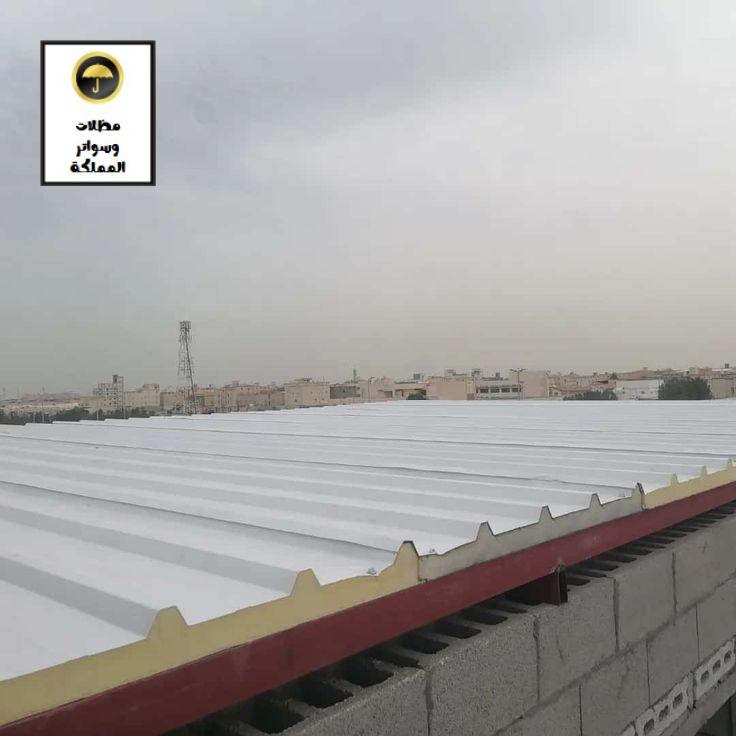 ساندوتش بانل الرياض