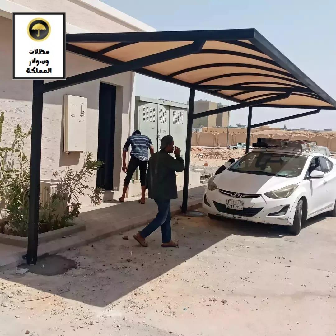 خطوات تركيب مظلات السيارات