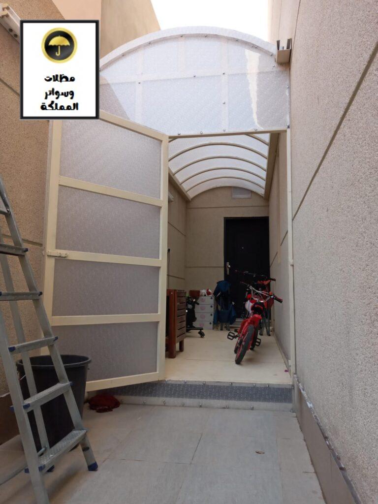 مظلات ممرات مداخل احواش الرياض
