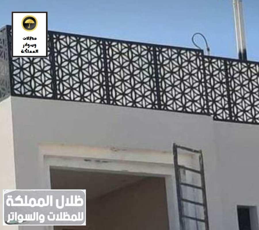 سواتر قص ليزر حي الثمامة الرياض