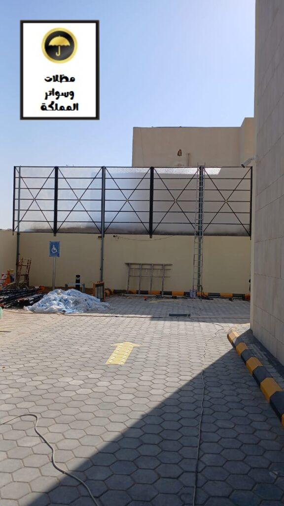 سواتر قص ليزر الرياض
