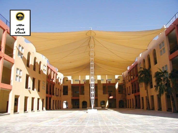 مظلات مساجد الرياض حي الدار البيضاء 0501094281