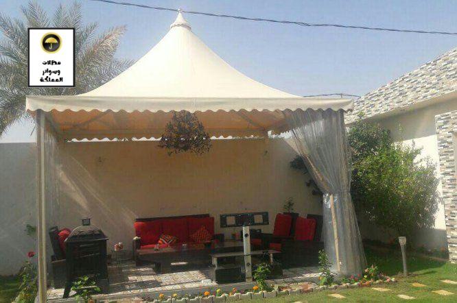 مظلات هرمية في الرياض