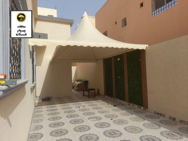 مظلات هرمية الرياض