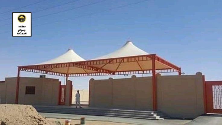 خطوات تركيب مظلات المساجد