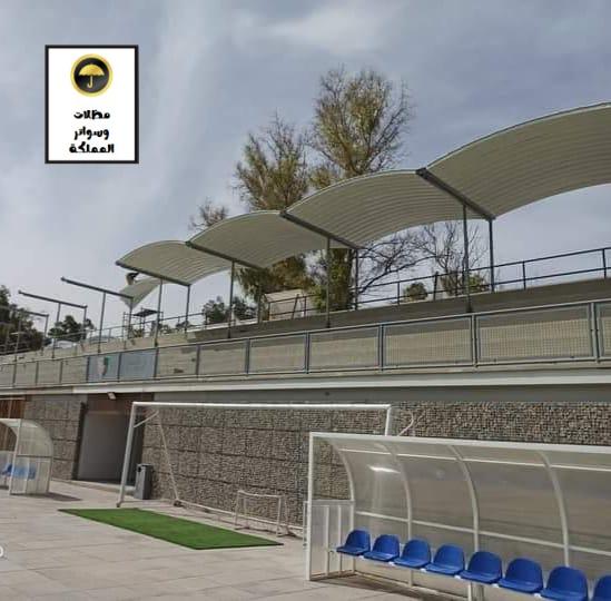 استخدامات مظلات الملاعب