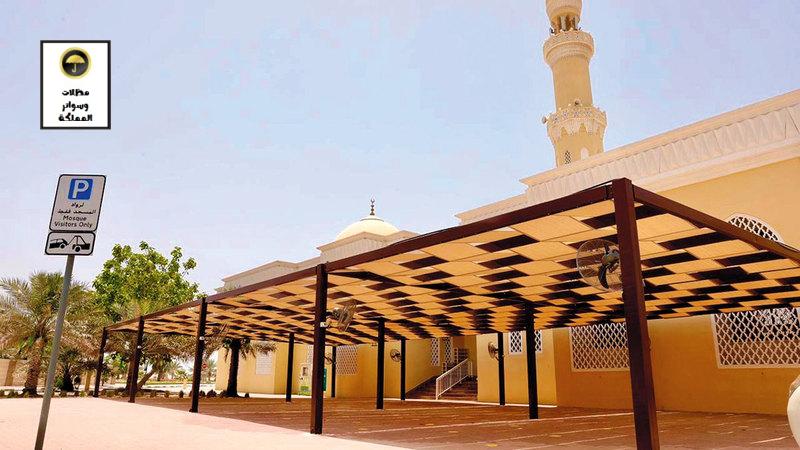 مظلات مساجد الرياض حي الدار البيضاء 0501094281