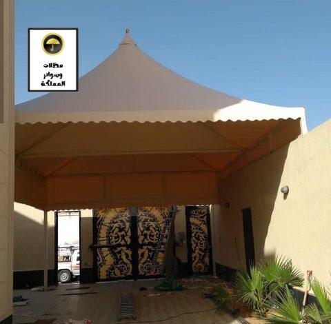 مظلات مداخل البيوت
