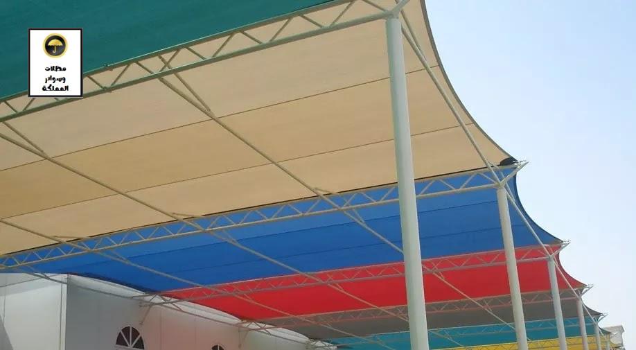 مراحل تركيب مظلات المدارس
