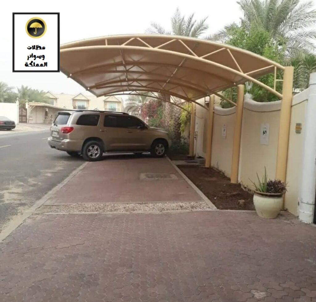 مظلات السيارات