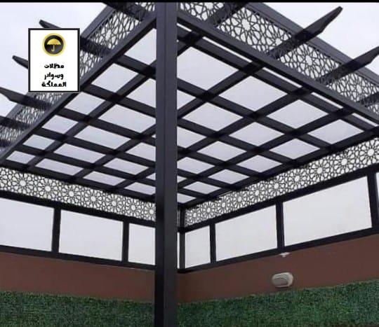 مراحل تركيب المظلات الحديدية