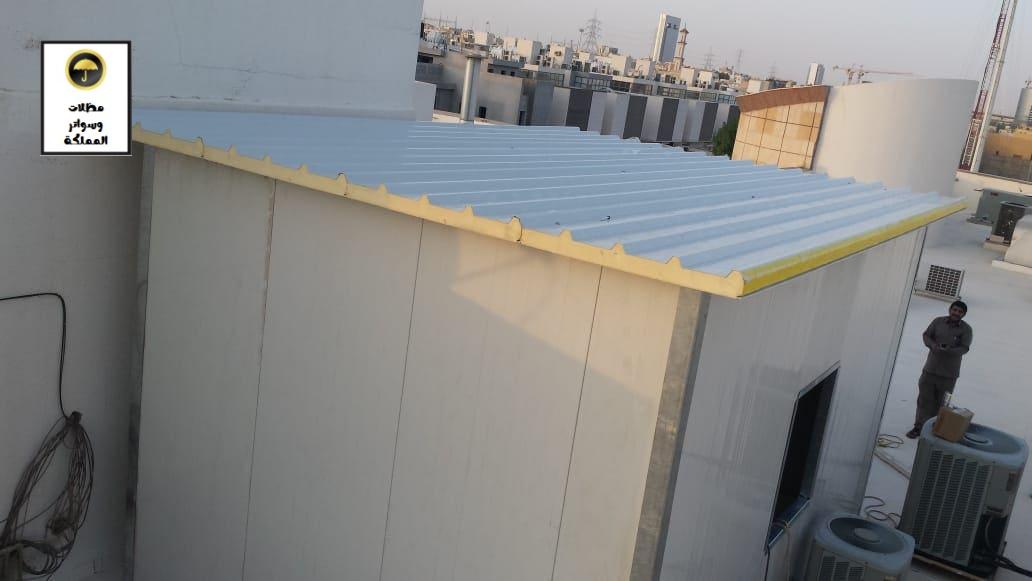 أنواع أسقف ساندوتش بانل