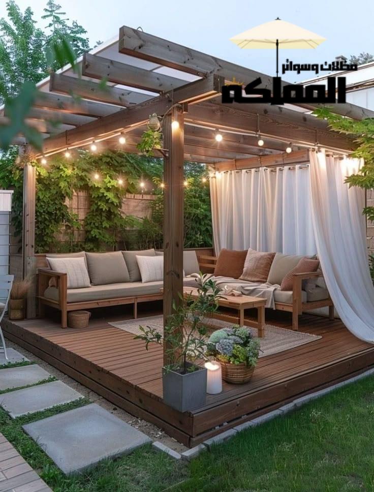 مظلات خشبية للحدائق الرياض