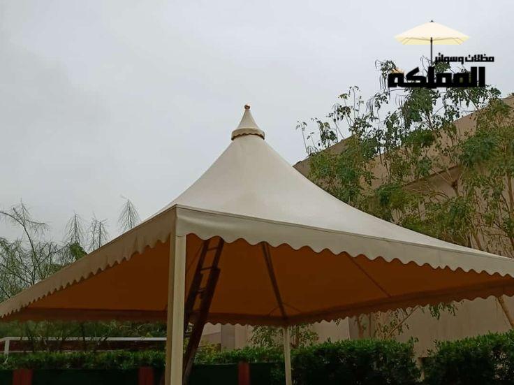 أسعار تركيب المظلات الهرمية في الرياض