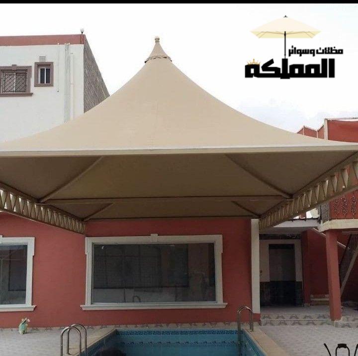 أهمية تركيب المظلات الهرمية