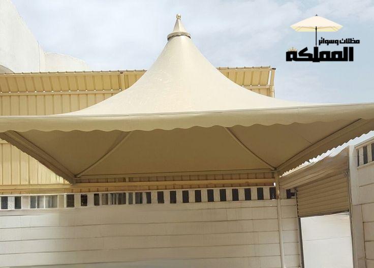 تركيب مظلات هرمية الرياض حي الشفا: حل مثالي لمواجهة حرارة الشمس