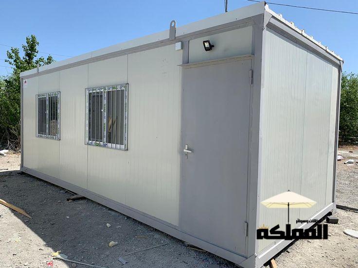 ساندوتش بانل الرياض