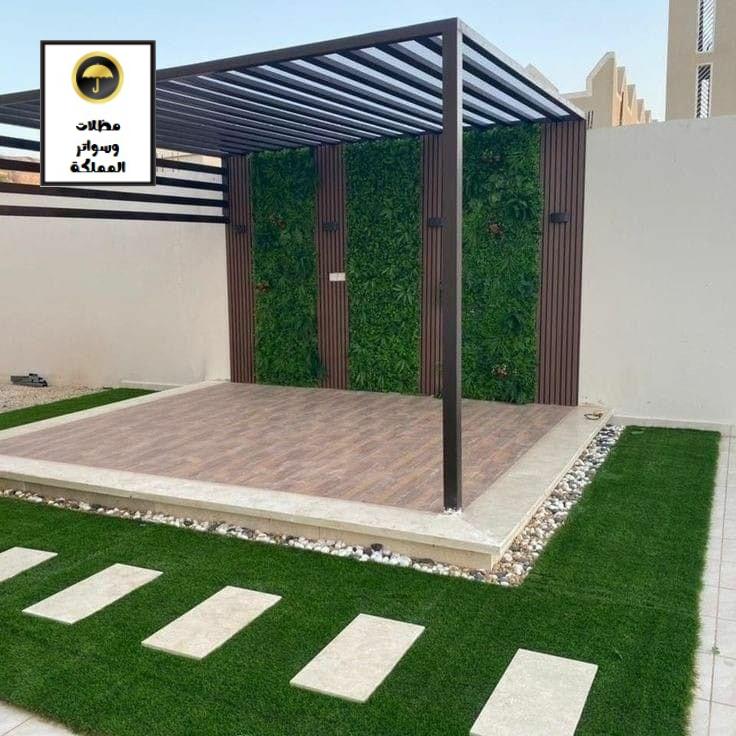 تصميم وتركيب مظلات حدائق الرياض حي الملك فهد