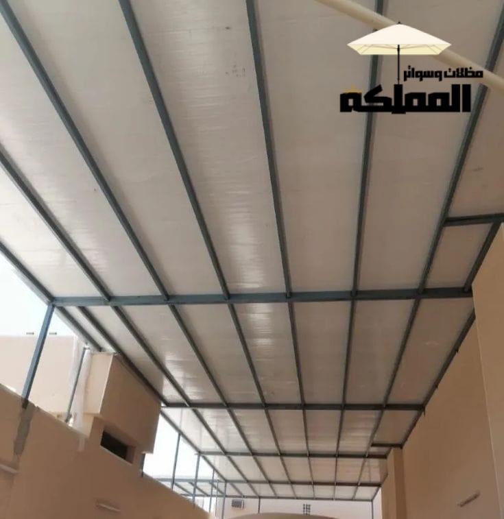 ساندوتش بانل الرياض