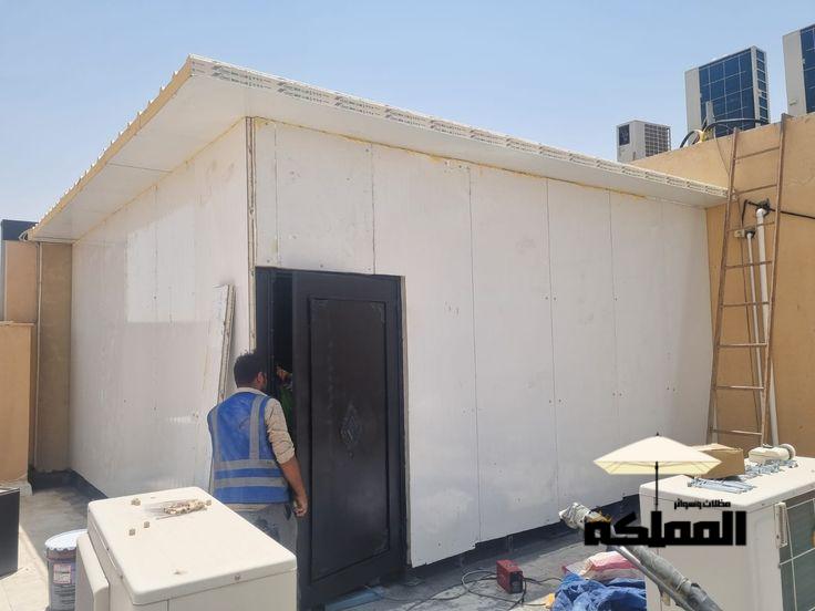 غرف ساندوتش بانل الرياض