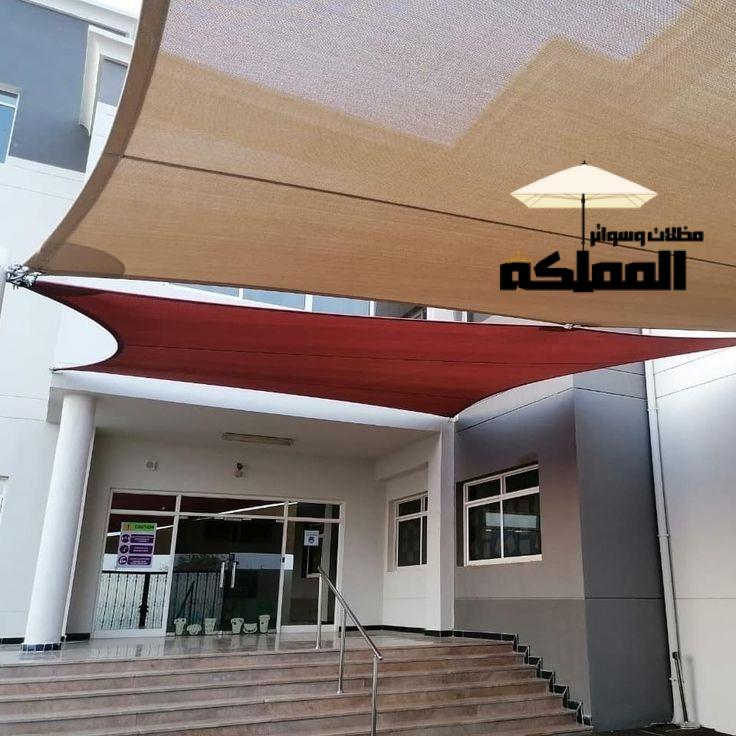 خطوات تركيب مظلات شد انشائي