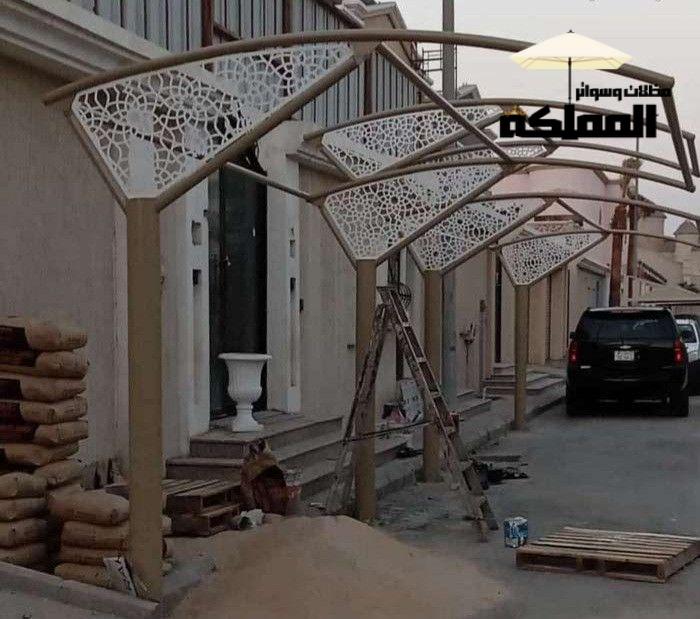 خطوات تركيب مظلات كابولي