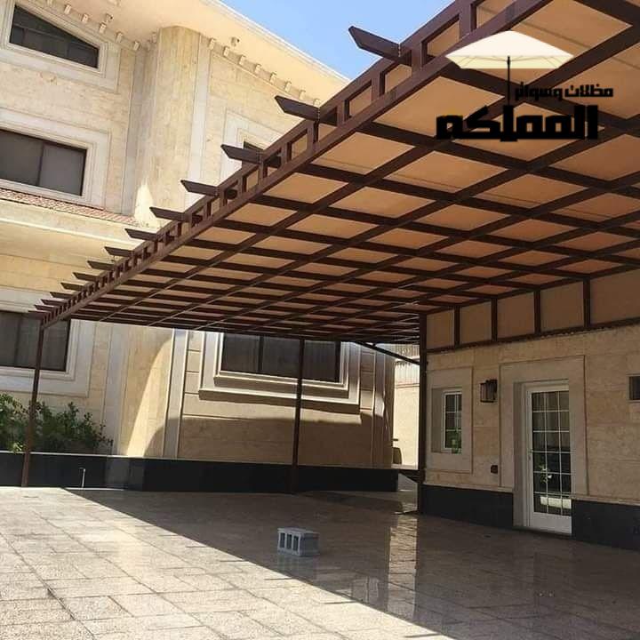 مزايا المظلات الخارجية