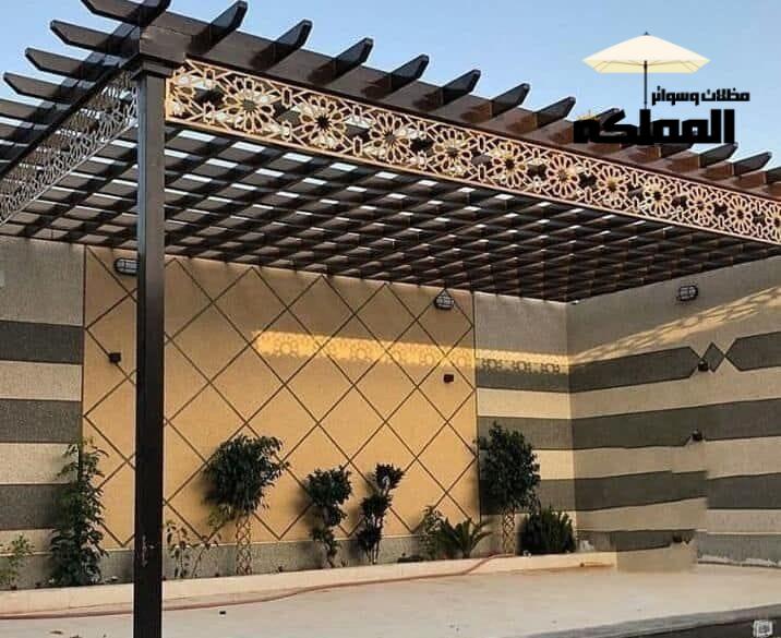 مظلات قص ليزر