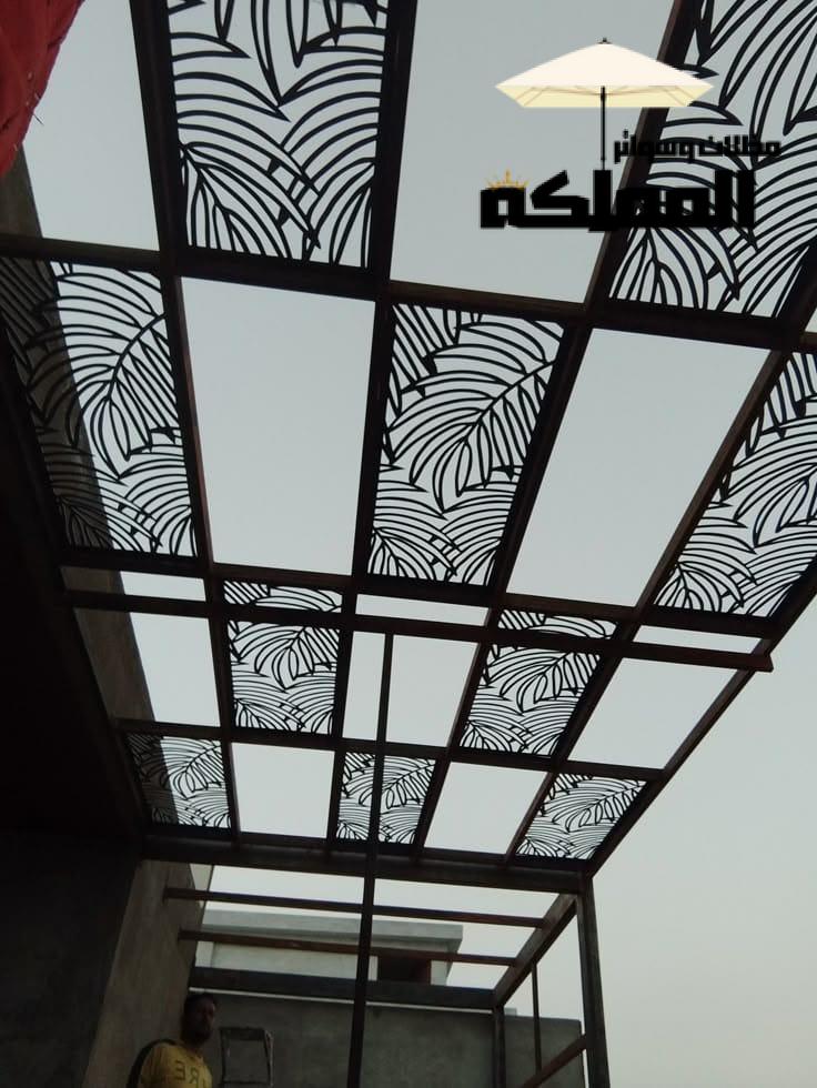 مظلات قص ليزر
