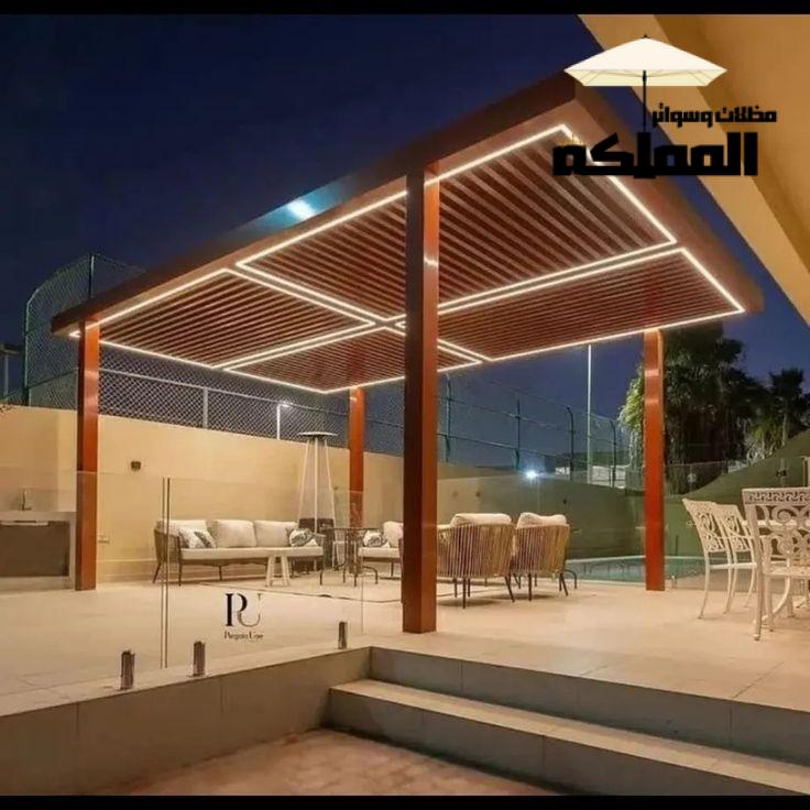 مظلات استراحات الرياض