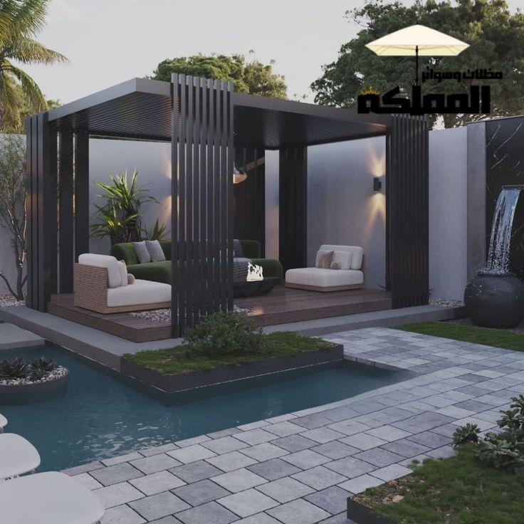 مظلات استراحات الرياض