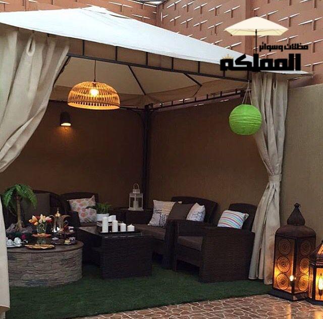 مظلات استراحات الرياض