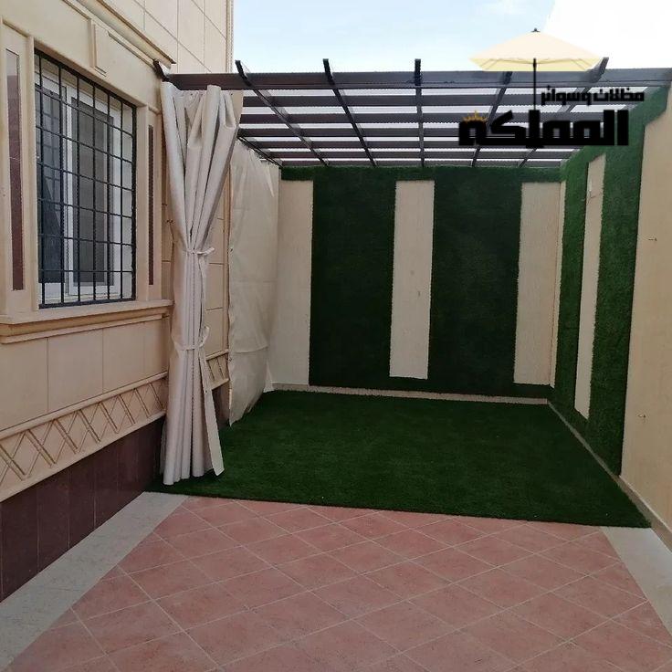 مظلات استراحات الرياض